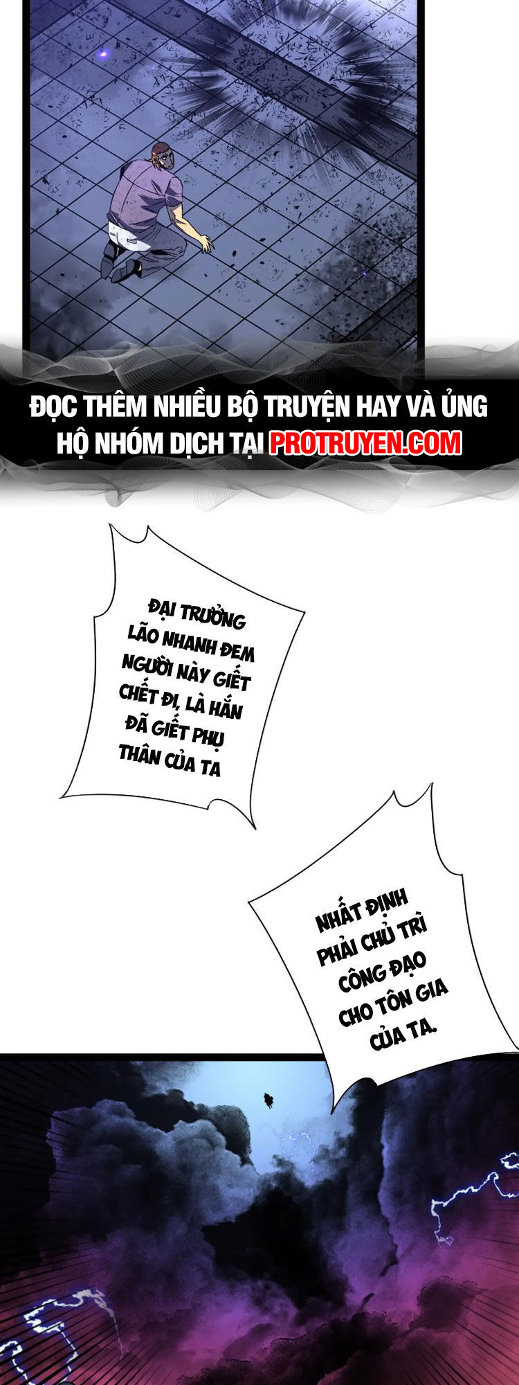 Thiên Phú Của Ngươi, Giờ Là Của Ta Chap 56 - Next Chap 57