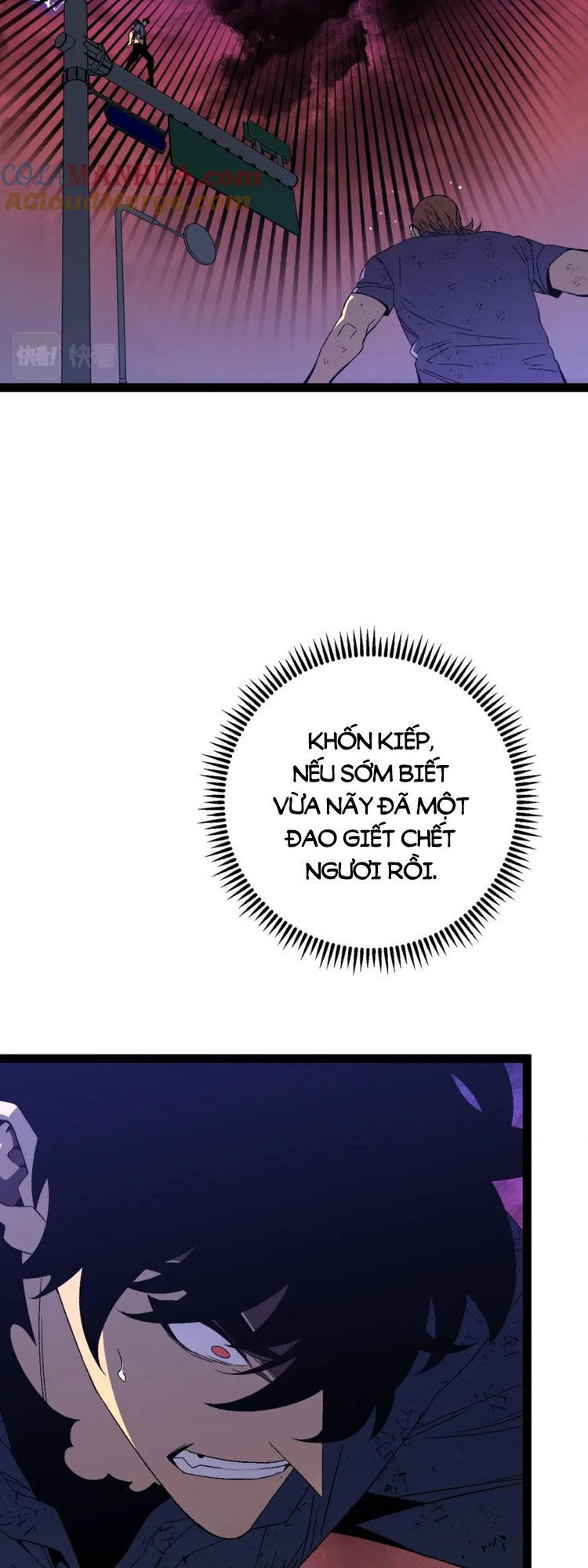 Thiên Phú Của Ngươi, Giờ Là Của Ta Chap 56 - Next Chap 57