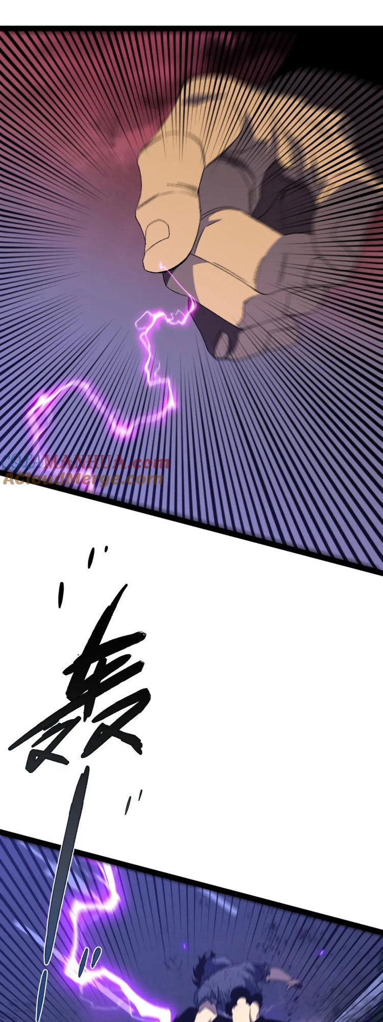 Thiên Phú Của Ngươi, Giờ Là Của Ta Chap 56 - Next Chap 57