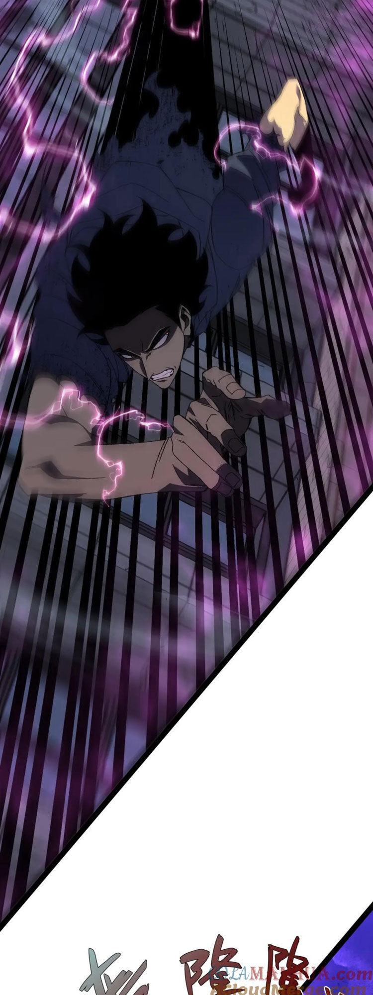 Thiên Phú Của Ngươi, Giờ Là Của Ta Chap 56 - Next Chap 57