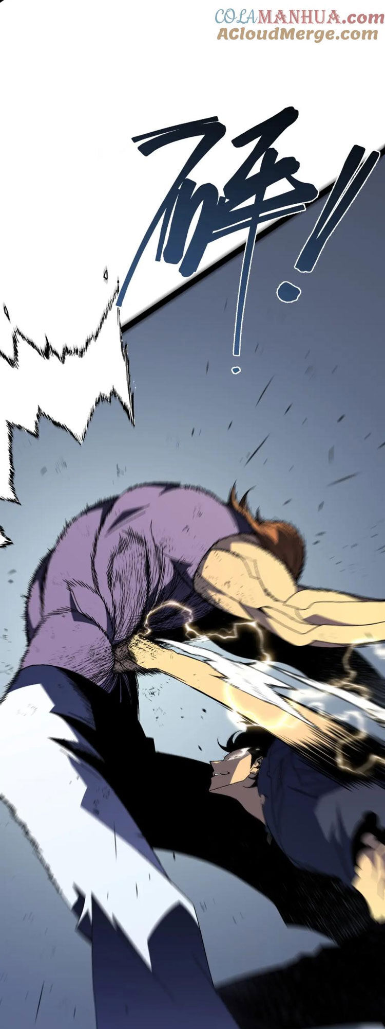 Thiên Phú Của Ngươi, Giờ Là Của Ta Chap 56 - Next Chap 57