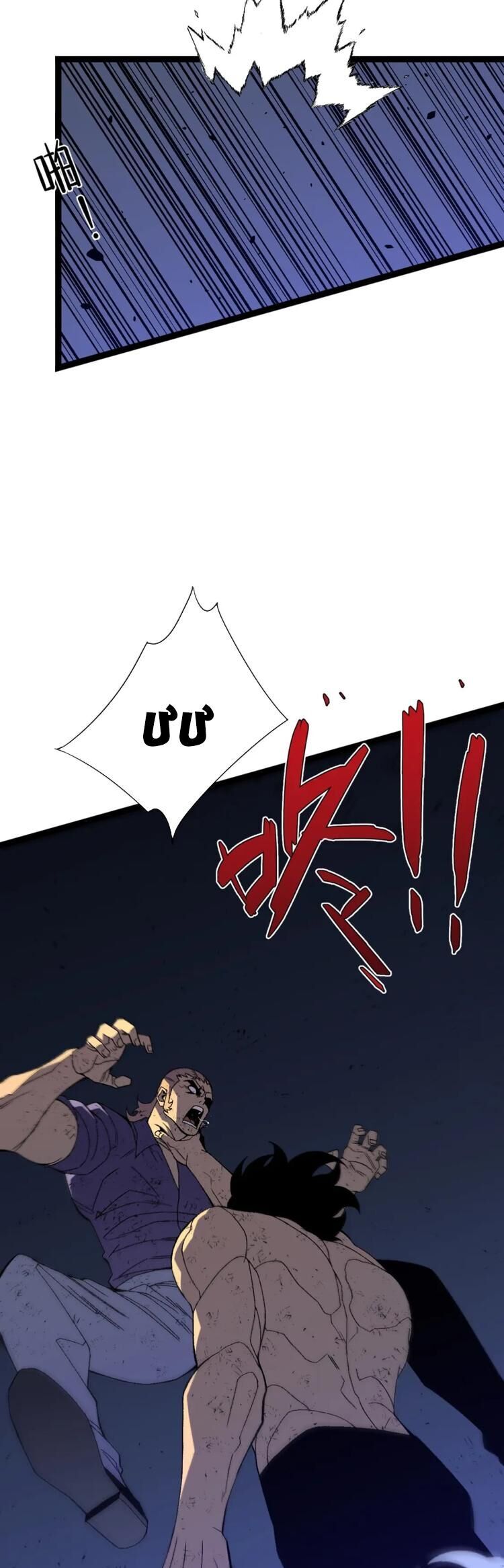 Thiên Phú Của Ngươi, Giờ Là Của Ta Chap 58 - Next Chap 59