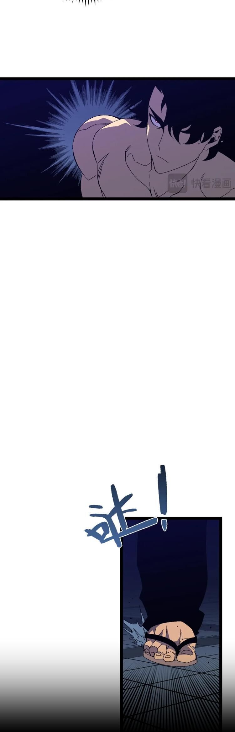 Thiên Phú Của Ngươi, Giờ Là Của Ta Chap 58 - Next Chap 59