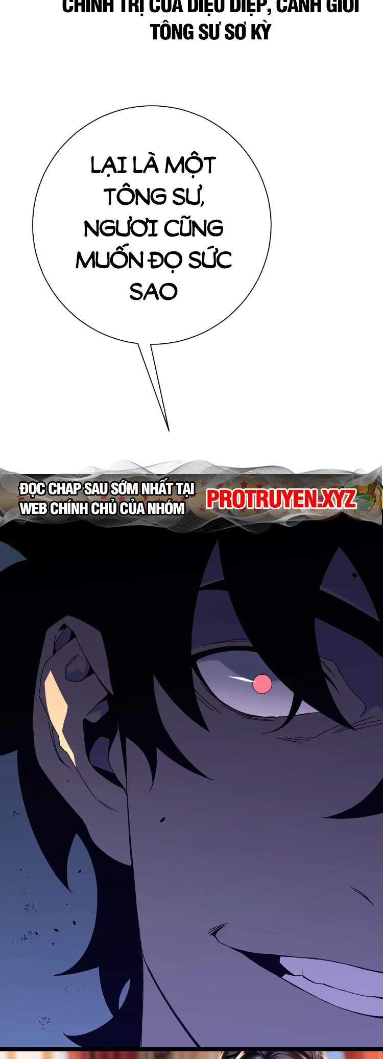 Thiên Phú Của Ngươi, Giờ Là Của Ta Chap 58 - Next Chap 59