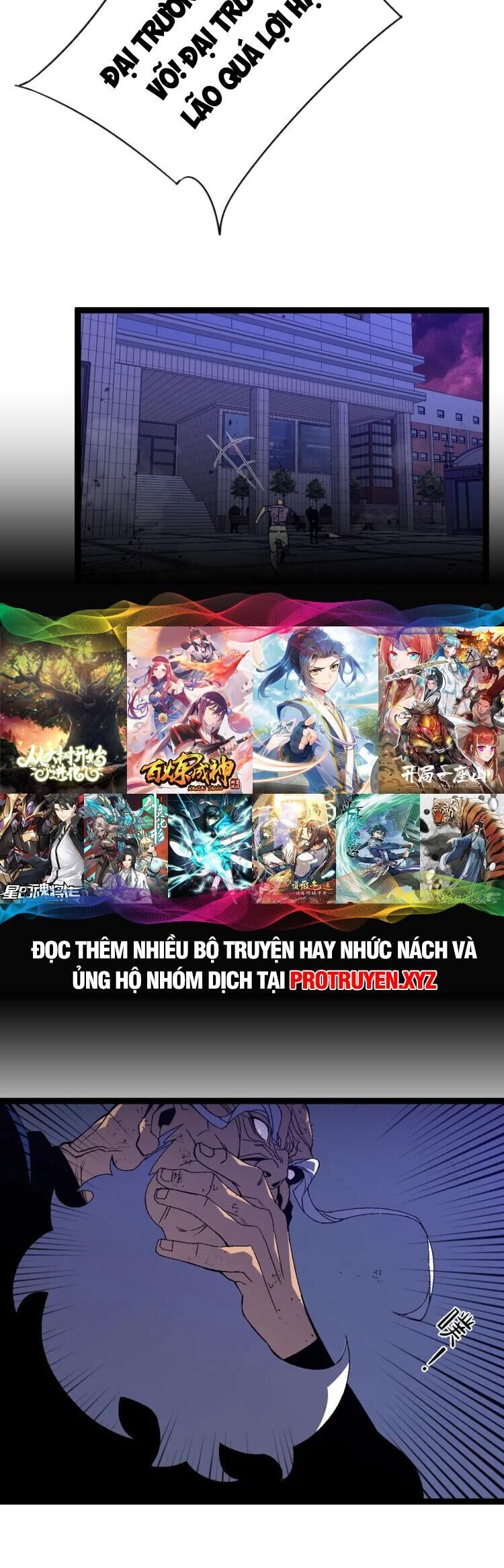 Thiên Phú Của Ngươi, Giờ Là Của Ta Chap 58 - Next Chap 59