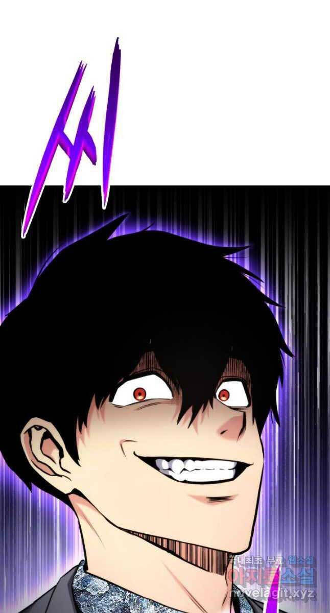 Huyền Thoại Game Thủ - Tái Xuất Chap 98 - Next Chap 99