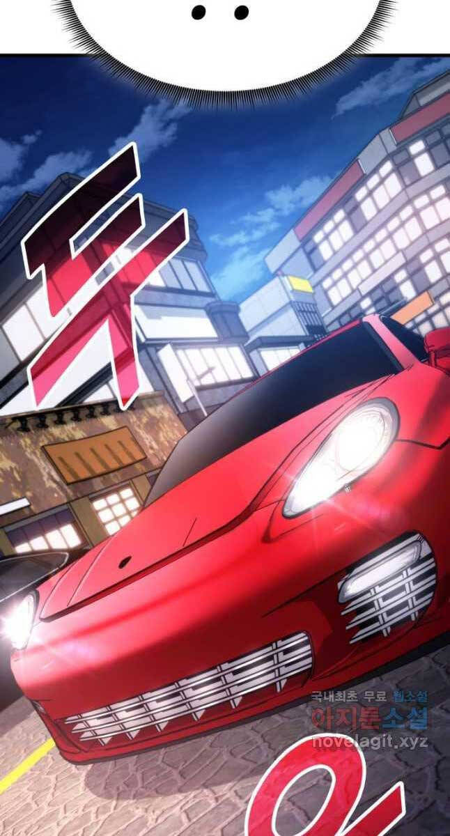 Huyền Thoại Game Thủ - Tái Xuất Chap 98 - Next Chap 99