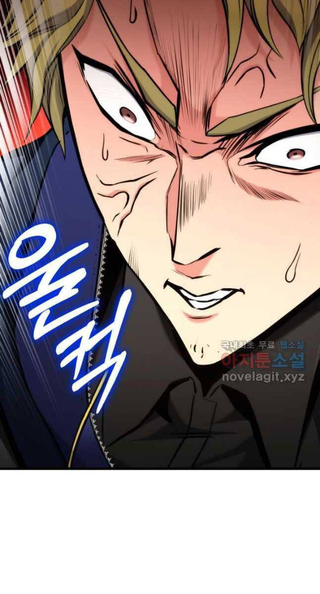 Huyền Thoại Game Thủ - Tái Xuất Chap 98 - Next Chap 99