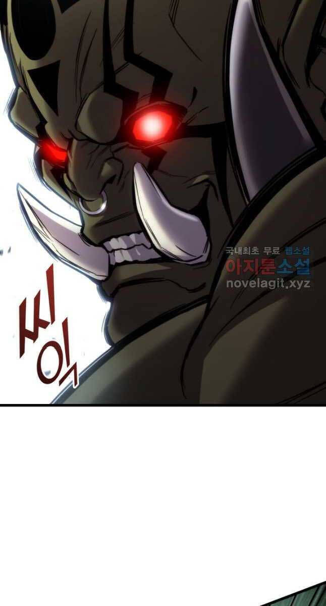 Huyền Thoại Game Thủ - Tái Xuất Chap 99 - Next Chap 100