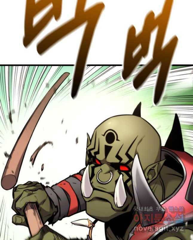 Huyền Thoại Game Thủ - Tái Xuất Chap 99 - Next Chap 100