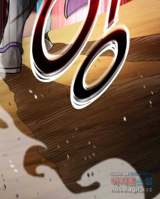 Huyền Thoại Game Thủ - Tái Xuất Chap 101 - Next Chap 102