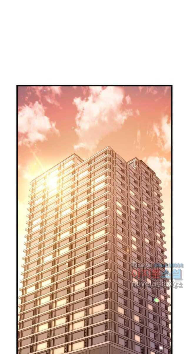 Huyền Thoại Game Thủ - Tái Xuất Chap 102 - Next Chap 103