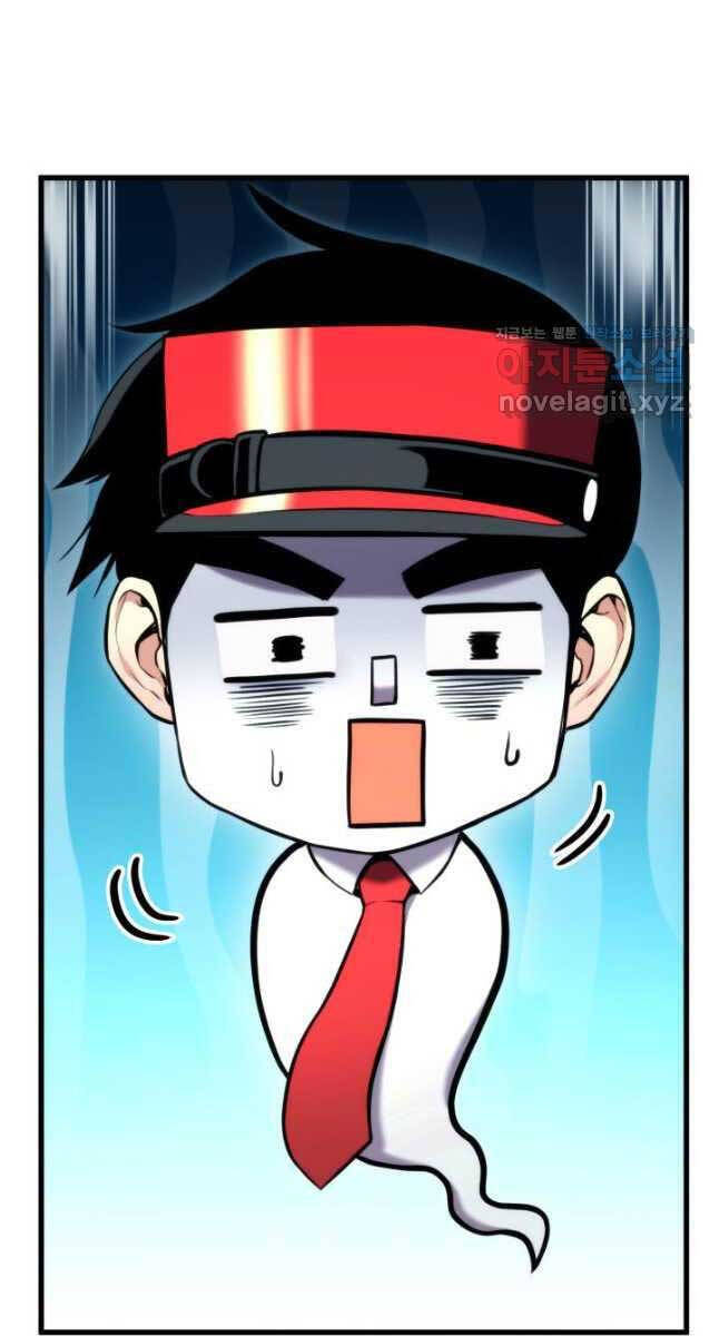 Huyền Thoại Game Thủ - Tái Xuất Chap 102 - Next Chap 103