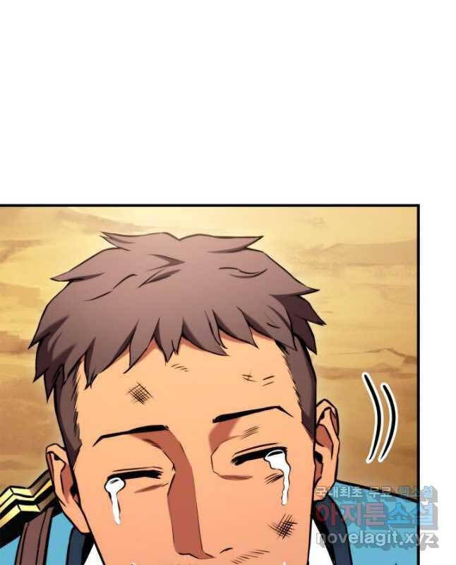 Huyền Thoại Game Thủ - Tái Xuất Chap 104 - Next Chap 105