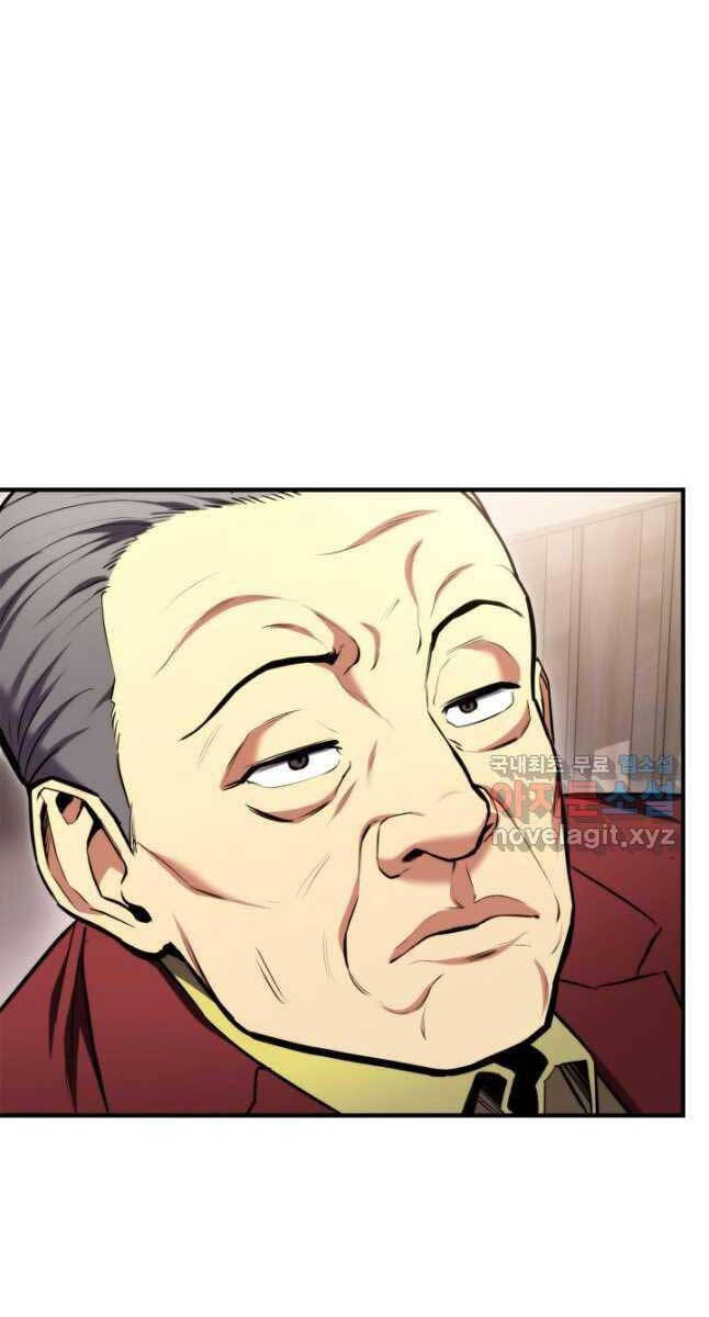 Huyền Thoại Game Thủ - Tái Xuất Chap 104 - Next Chap 105