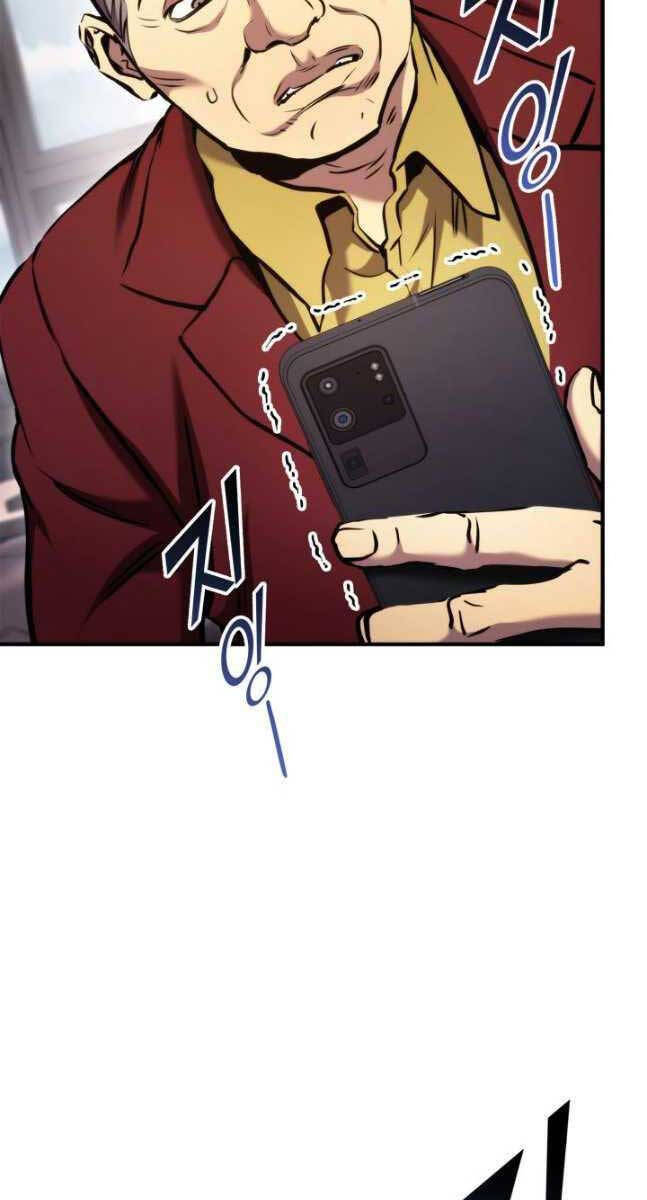 Huyền Thoại Game Thủ - Tái Xuất Chap 105 - Next Chap 106