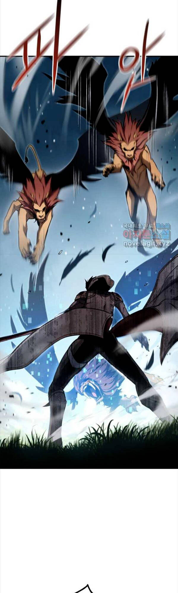 Huyền Thoại Game Thủ - Tái Xuất Chap 106 - Next Chap 107