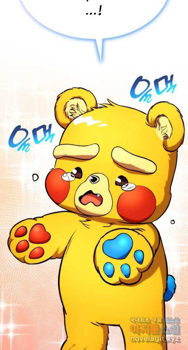 Huyền Thoại Game Thủ - Tái Xuất Chap 107 - Next Chap 108