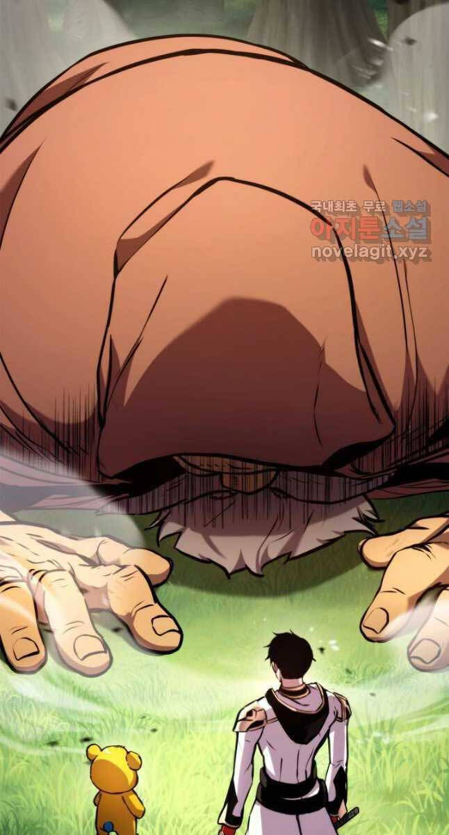 Huyền Thoại Game Thủ - Tái Xuất Chap 107 - Next Chap 108