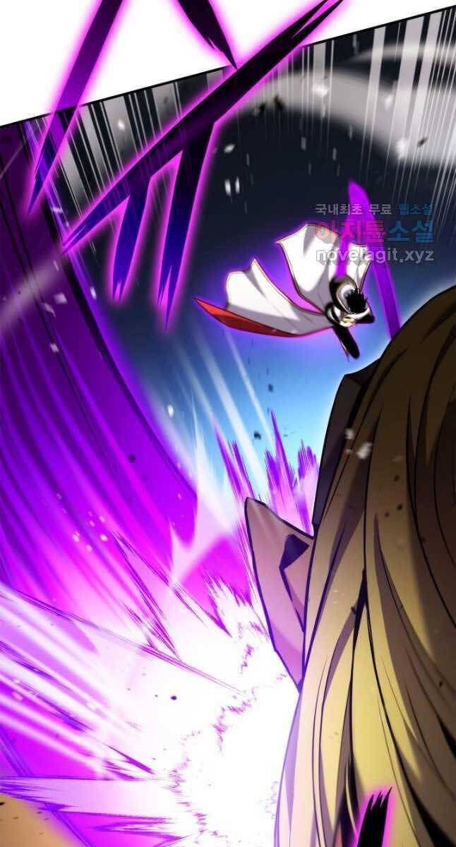 Huyền Thoại Game Thủ - Tái Xuất Chap 107 - Next Chap 108