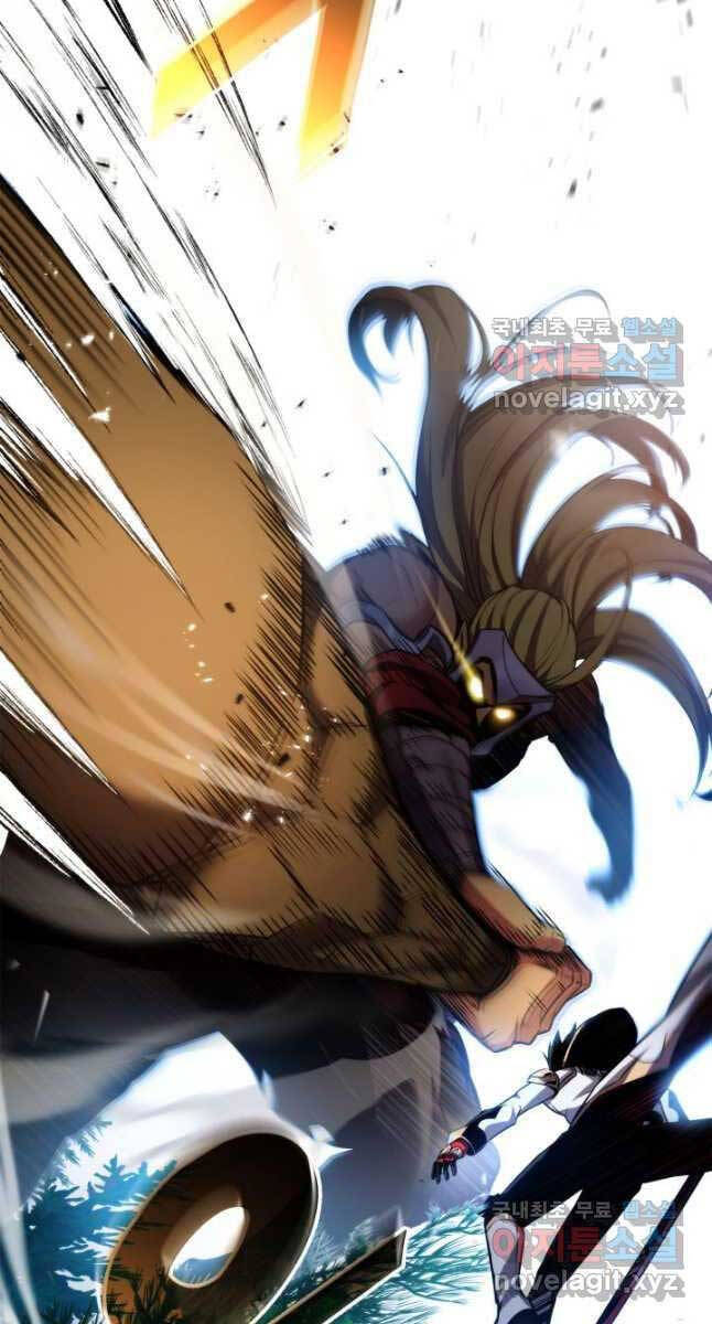 Huyền Thoại Game Thủ - Tái Xuất Chap 107 - Next Chap 108