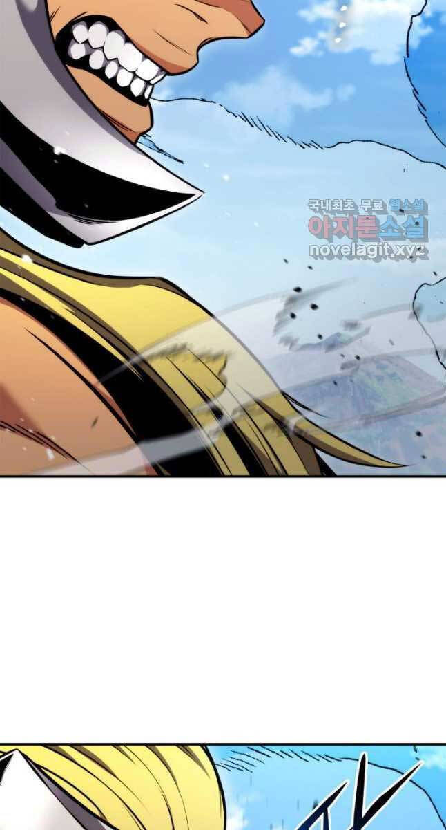 Huyền Thoại Game Thủ - Tái Xuất Chap 107 - Next Chap 108