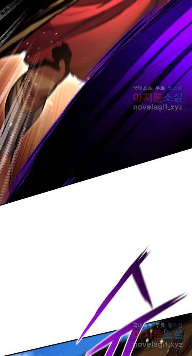 Huyền Thoại Game Thủ - Tái Xuất Chap 107 - Next Chap 108