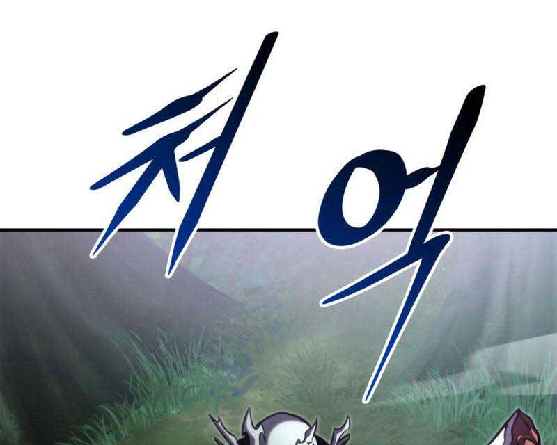 Huyền Thoại Game Thủ - Tái Xuất Chap 111 - Next Chap 112