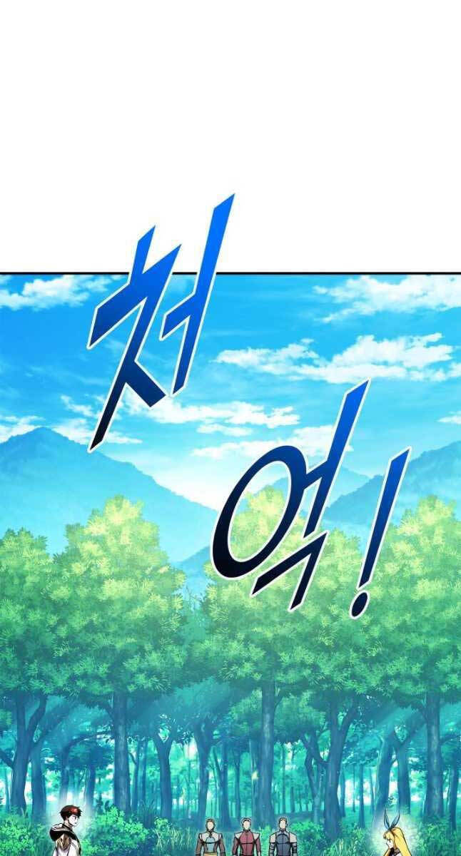 Huyền Thoại Game Thủ - Tái Xuất Chap 114 - Next Chap 115