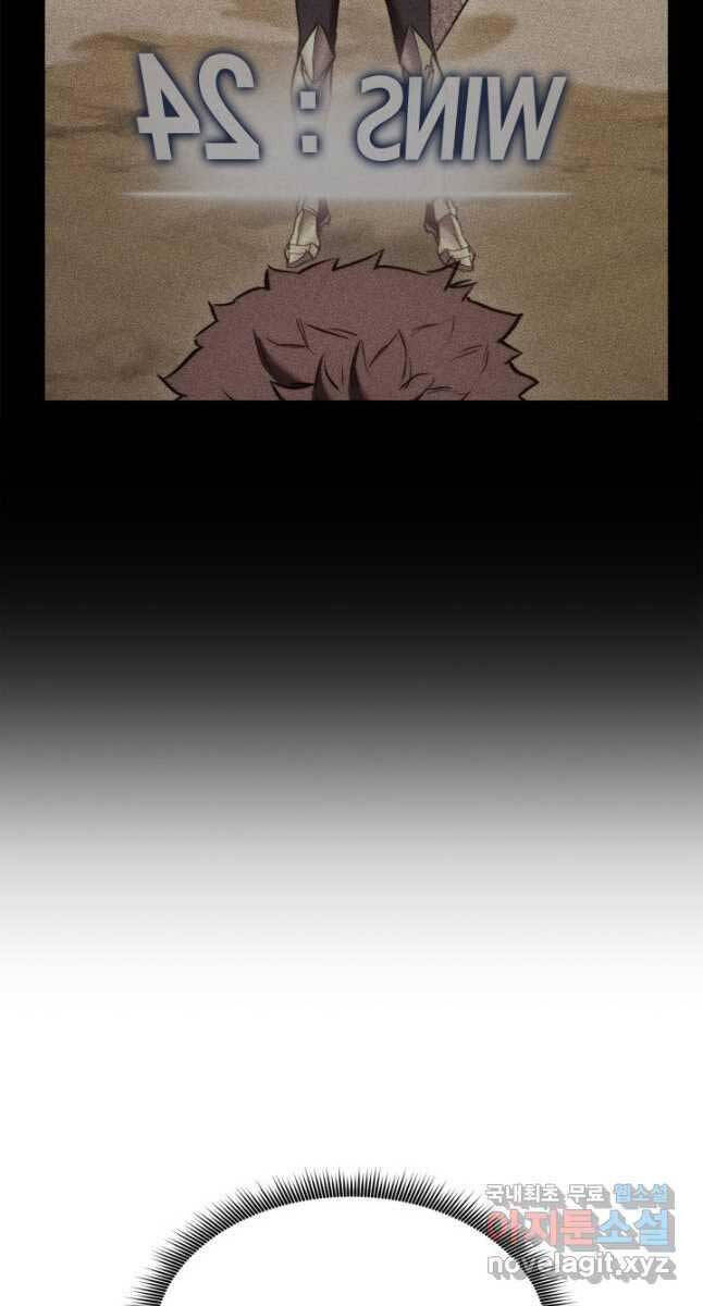 Huyền Thoại Game Thủ - Tái Xuất Chap 103 - Next Chap 104