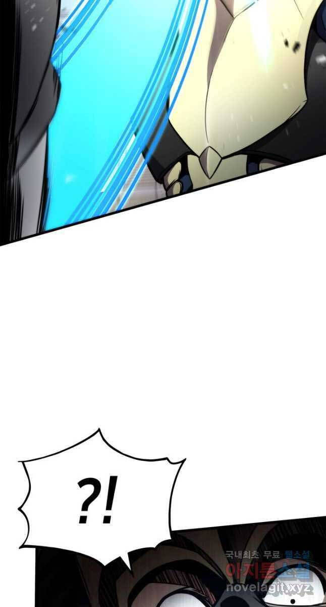 Huyền Thoại Game Thủ - Tái Xuất Chap 103 - Next Chap 104