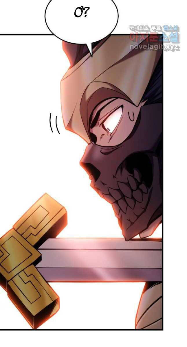 Huyền Thoại Game Thủ - Tái Xuất Chap 103 - Next Chap 104