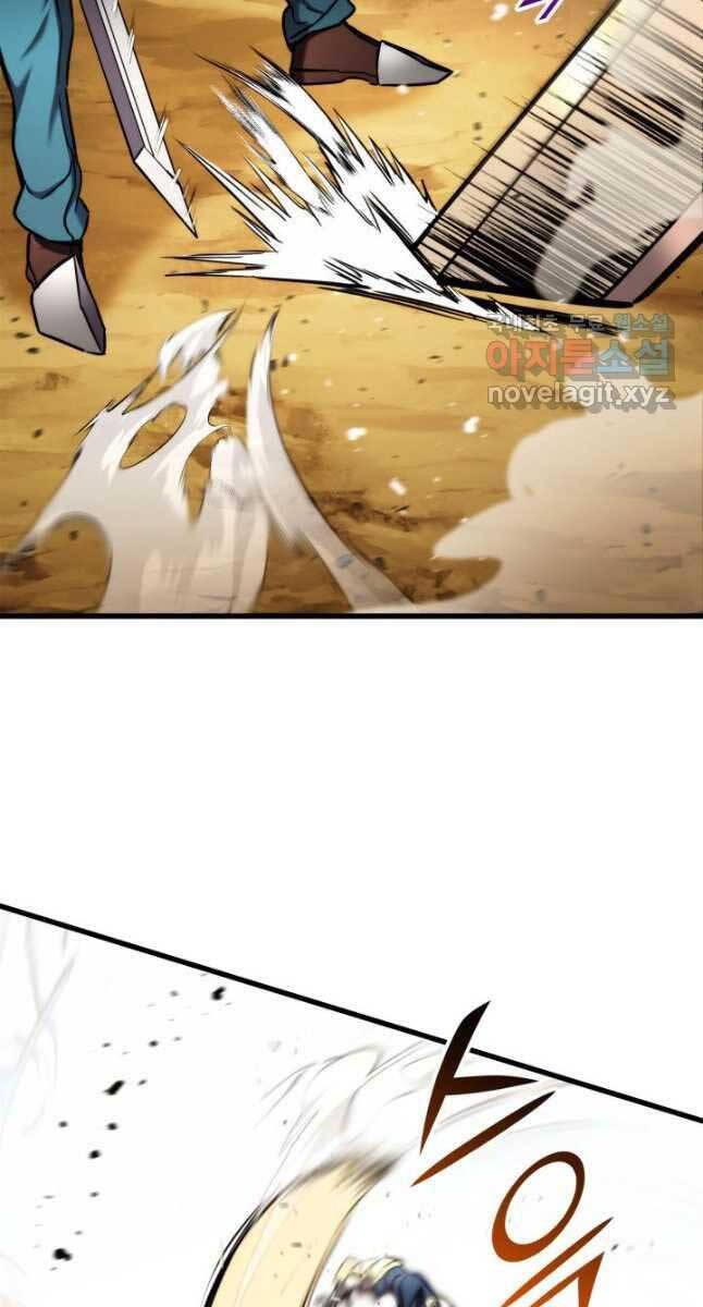 Huyền Thoại Game Thủ - Tái Xuất Chap 103 - Next Chap 104