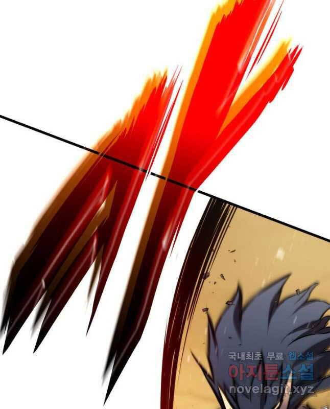 Huyền Thoại Game Thủ - Tái Xuất Chap 103 - Next Chap 104