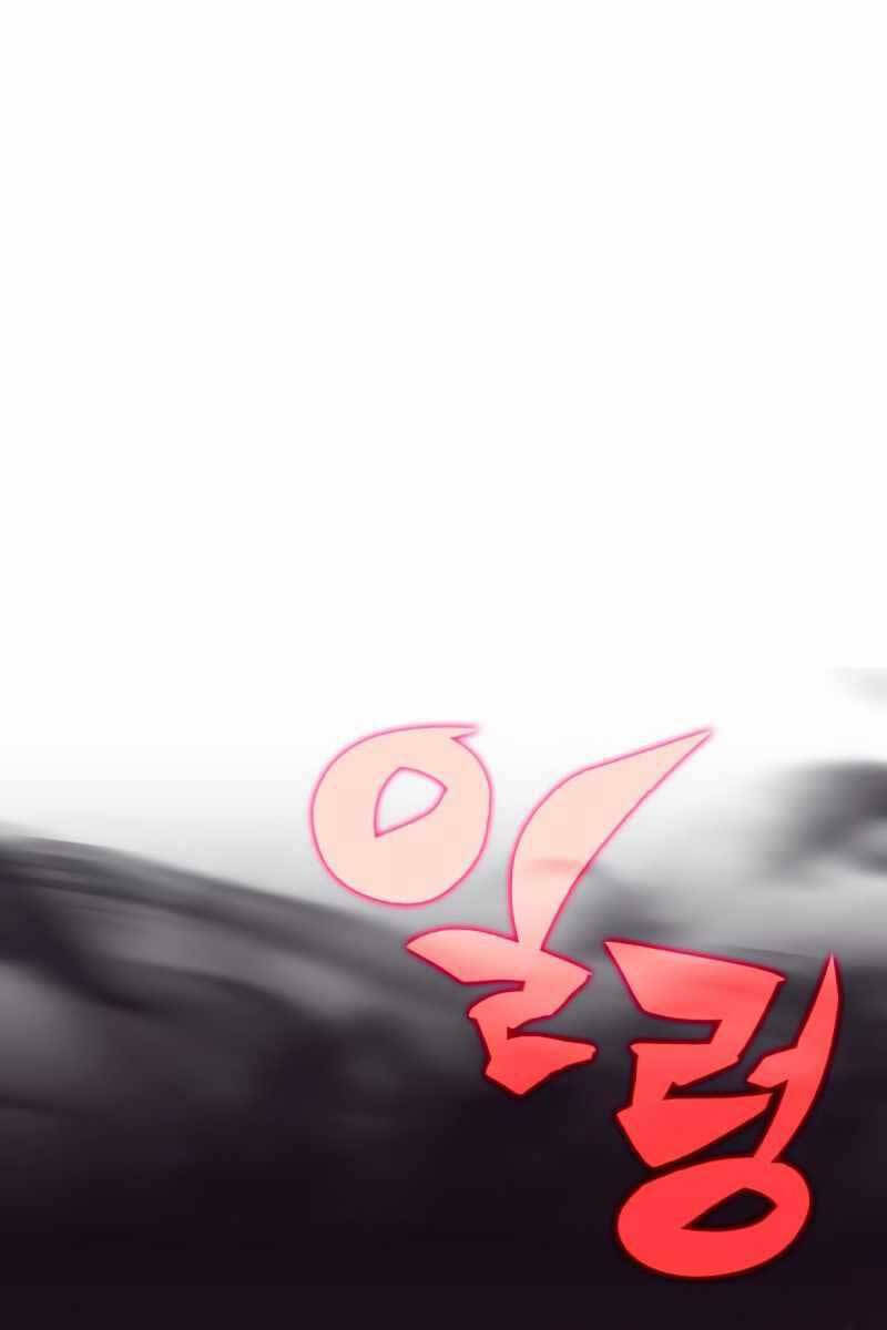 Người Chơi Mới Cấp Tối Đa Chap 89 - Next Chap 90