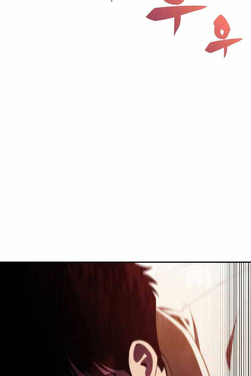 Người Chơi Mới Cấp Tối Đa Chap 106 - Next Chap 107