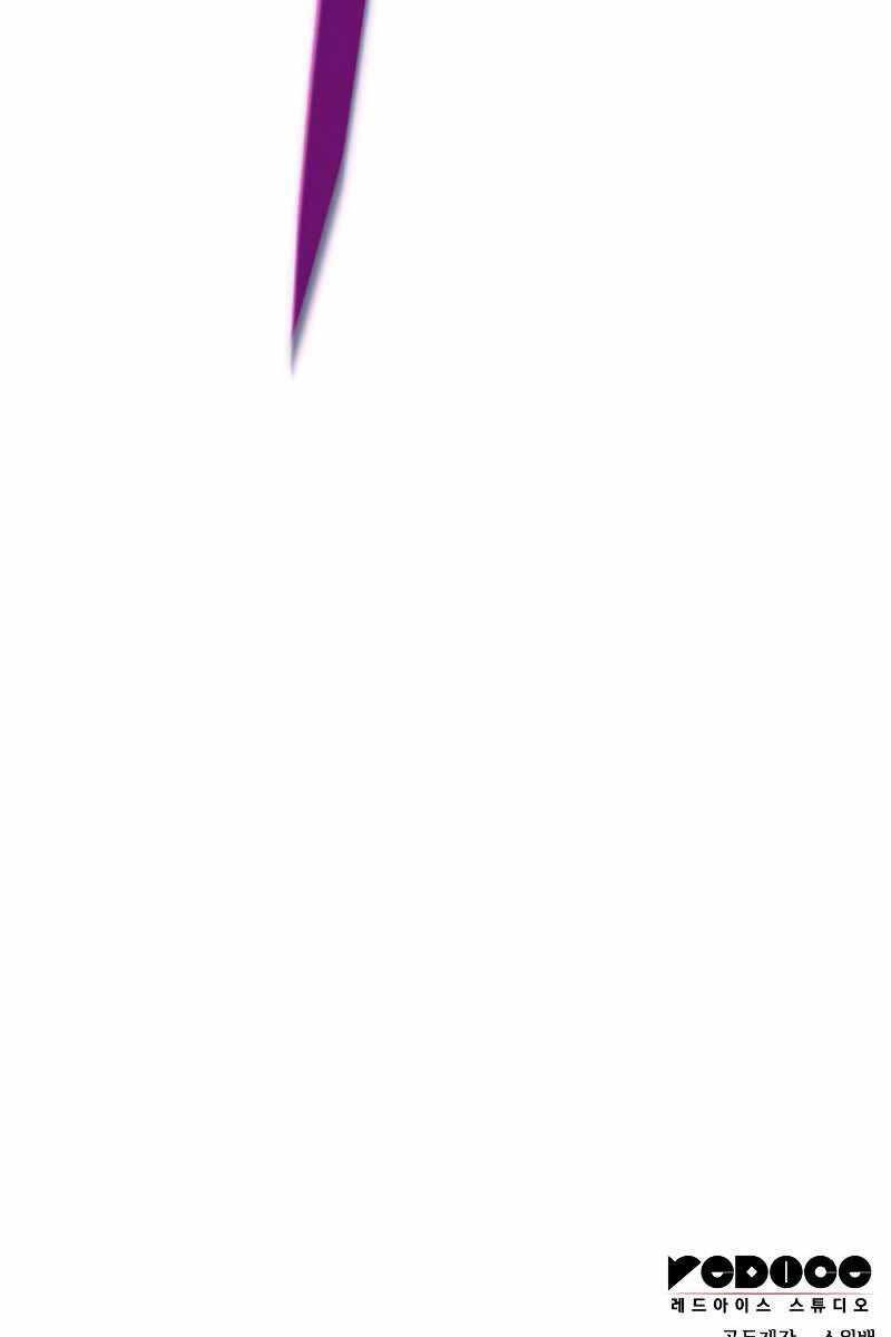 Người Chơi Mới Cấp Tối Đa Chap 106 - Next Chap 107