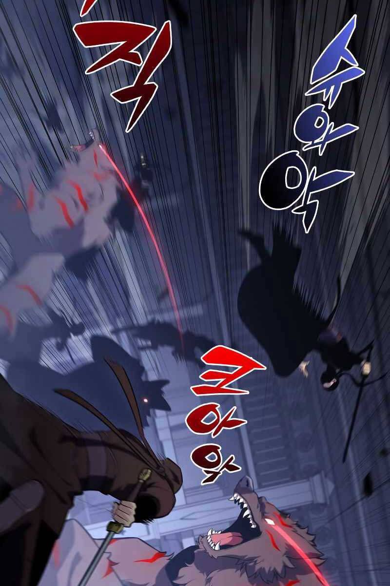 Người Chơi Mới Cấp Tối Đa Chap 113 - Next Chap 114