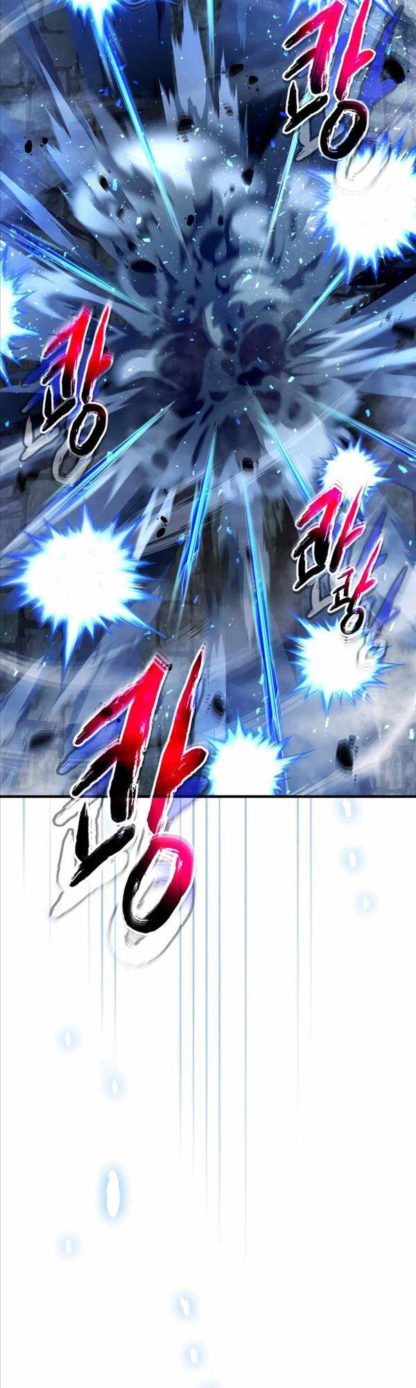 Thăng Cấp Cùng Thần Chap 75 - Next Chap 76