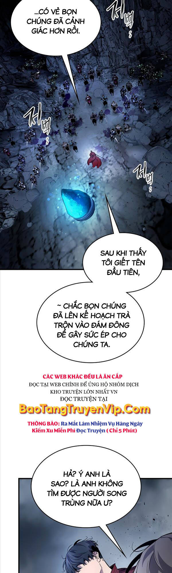 Thăng Cấp Cùng Thần Chap 81.5 - Next Chap 82.5