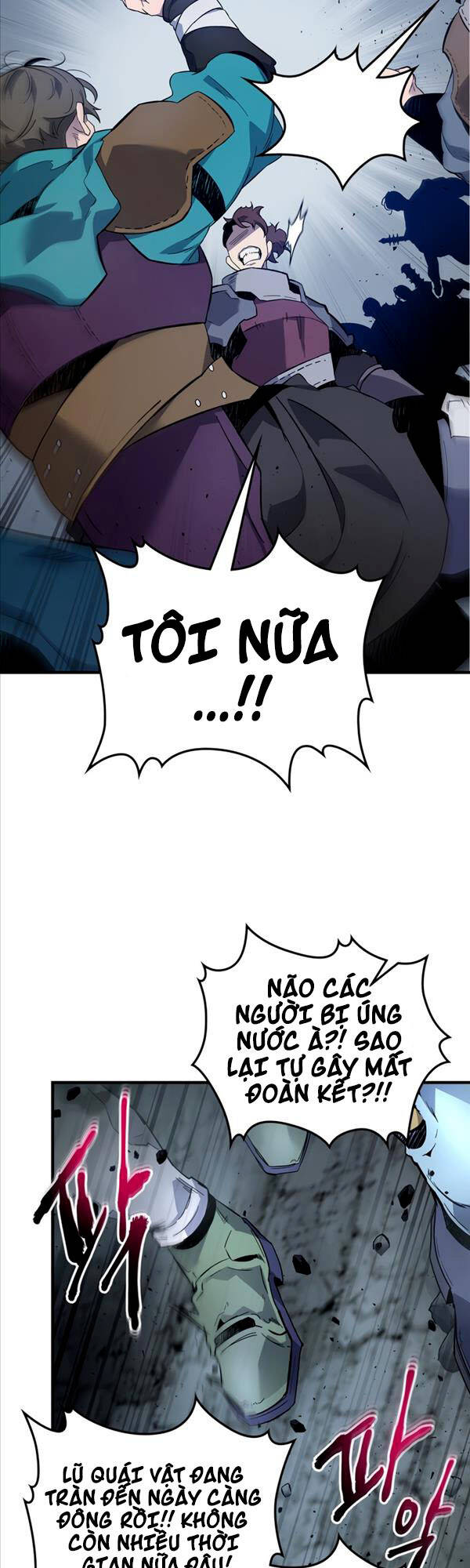 Thăng Cấp Cùng Thần Chap 81.5 - Next Chap 82.5