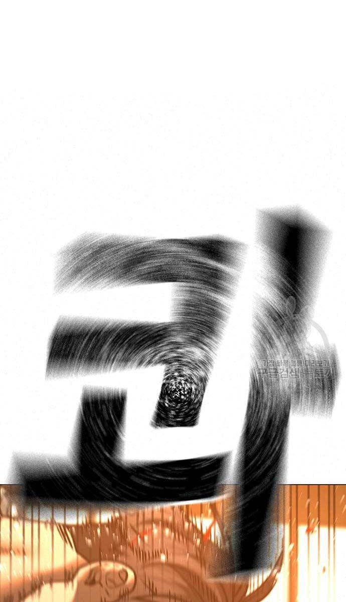 Nhiệm Vụ Đời Thật Chap 77 - Next Chap 78