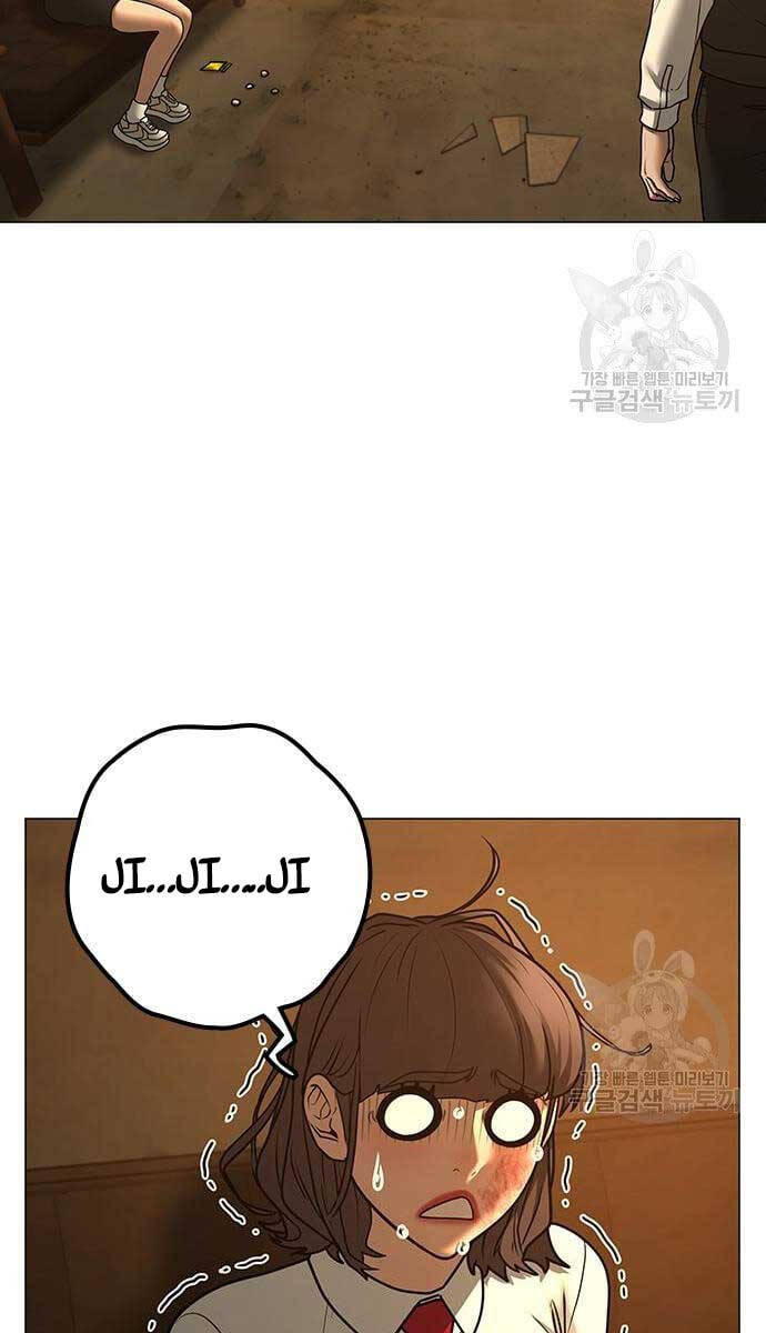 Nhiệm Vụ Đời Thật Chap 77 - Next Chap 78