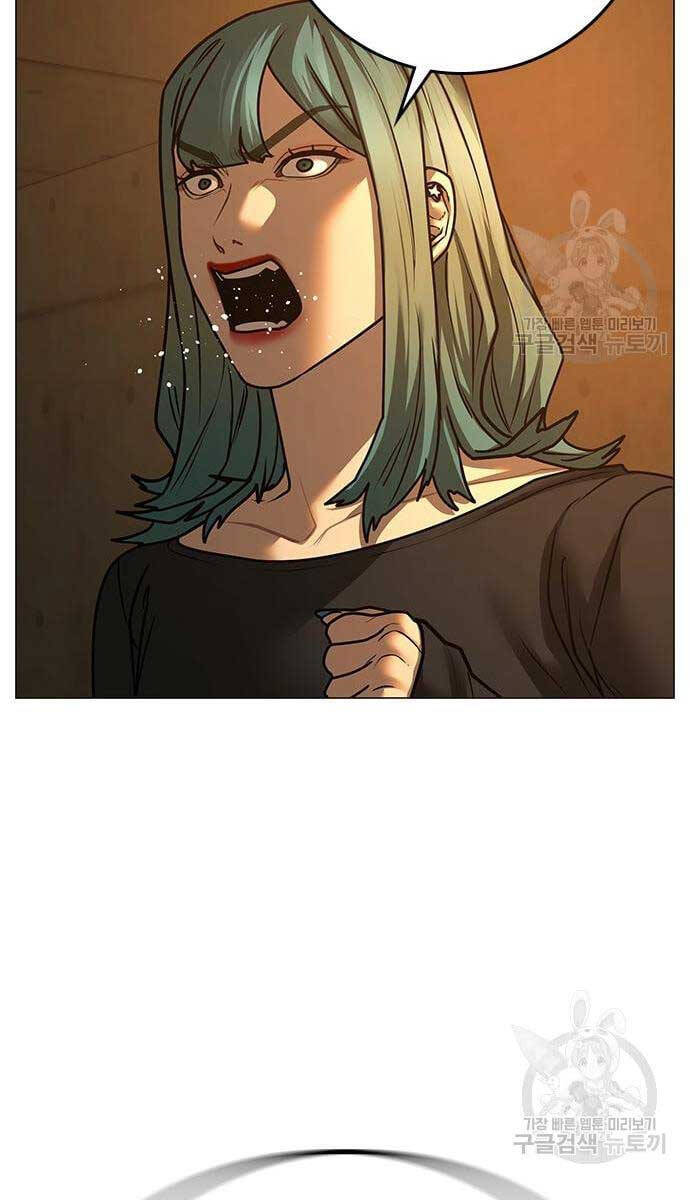 Nhiệm Vụ Đời Thật Chap 77 - Next Chap 78