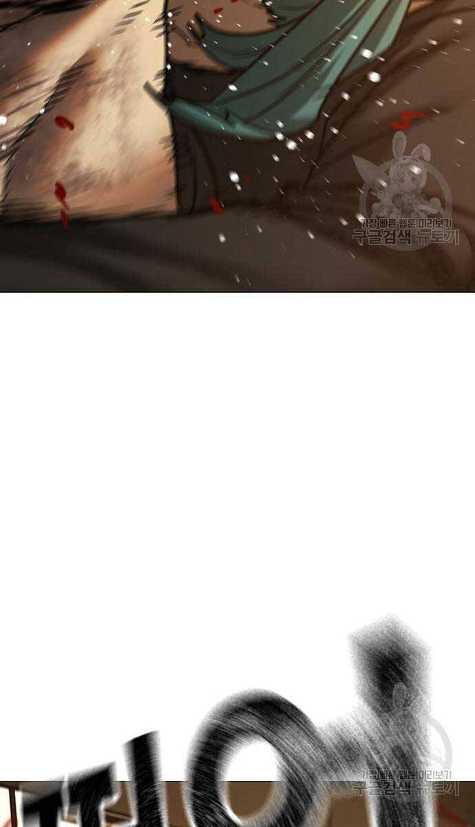 Nhiệm Vụ Đời Thật Chap 77 - Next Chap 78