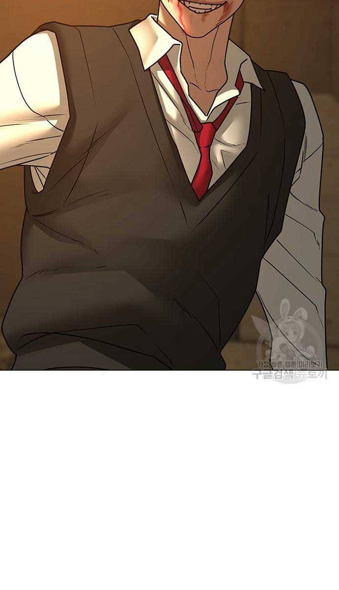 Nhiệm Vụ Đời Thật Chap 77 - Next Chap 78