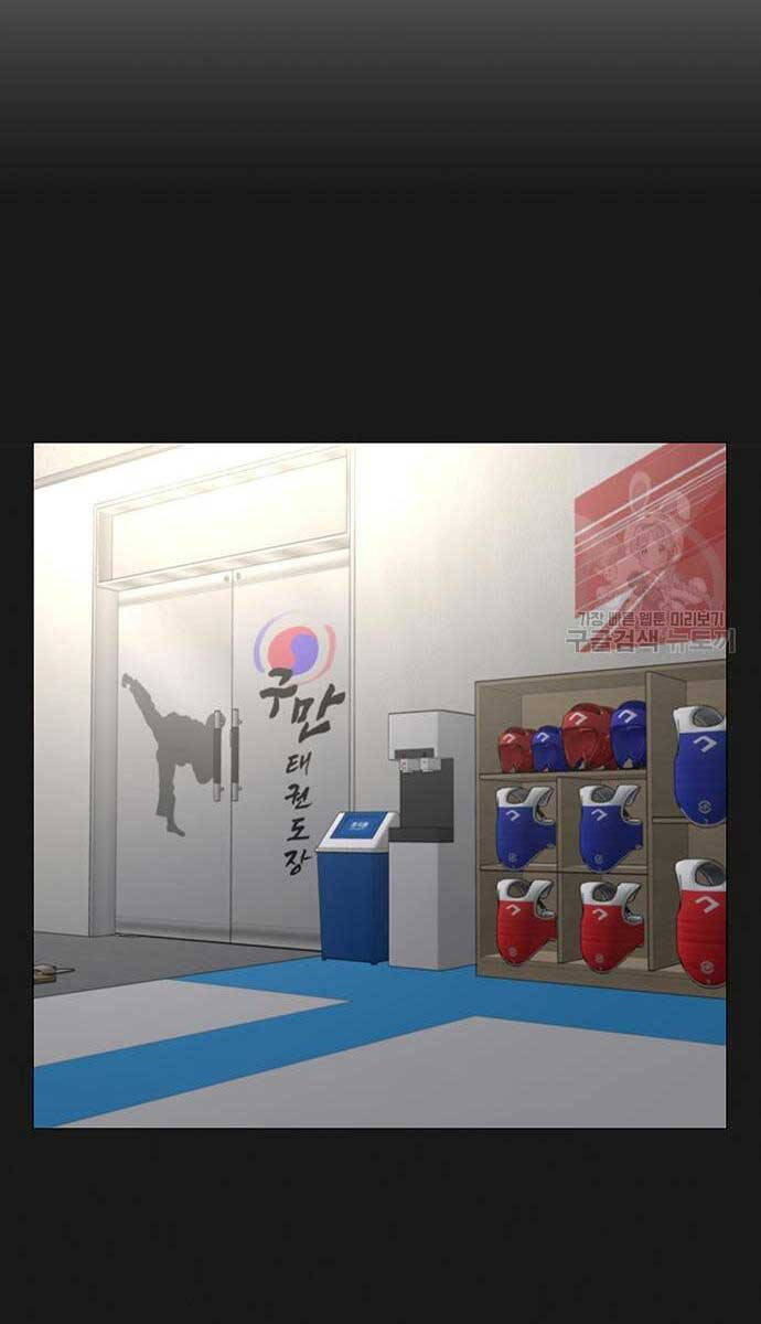 Nhiệm Vụ Đời Thật Chap 77 - Next Chap 78