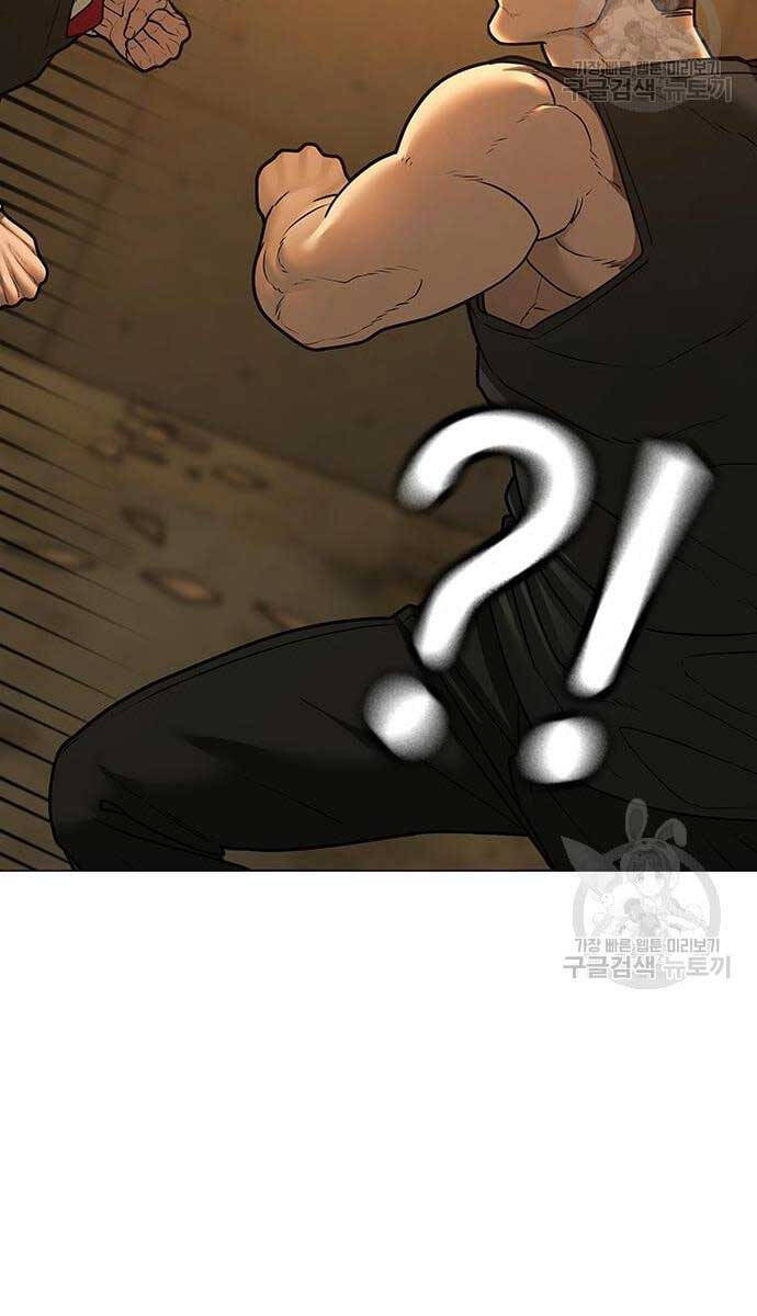 Nhiệm Vụ Đời Thật Chap 77 - Next Chap 78