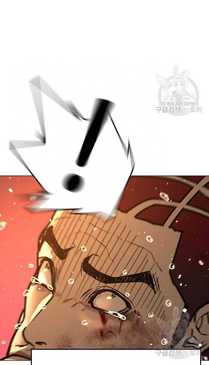 Nhiệm Vụ Đời Thật Chap 77 - Next Chap 78