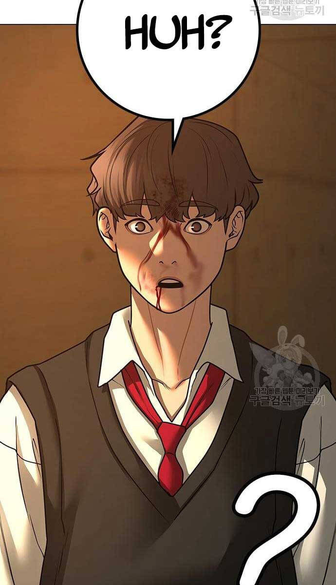 Nhiệm Vụ Đời Thật Chap 77 - Next Chap 78